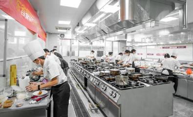 2021年广东省餐饮行业西式烹调师职业技能竞赛圆满落幕!